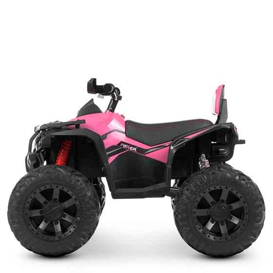 Детский электроквадроцикл Bambi Racer M 4795EBLR-8 до 30 кг Винница