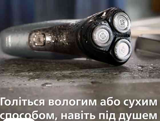 Електрична бритва PHILIPS S1142/00 Харків