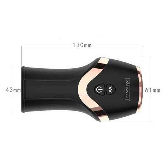 Мужской автоматический мастурбатор с вибрацией 