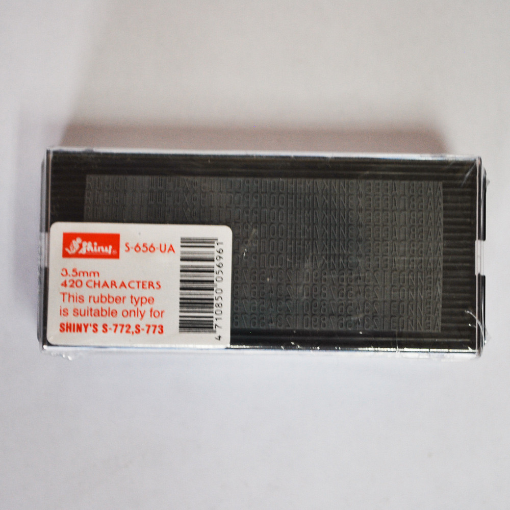 Набір знаків 3,5мм укр. Київ - фото 1