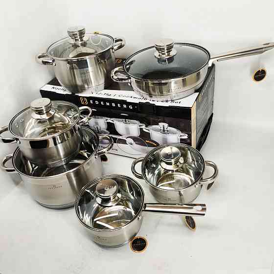 Кастрюля из нержавеющей стали, Кастрюли из нержавейки, Набор кастрюль качественных с крышками HX-43 Львов