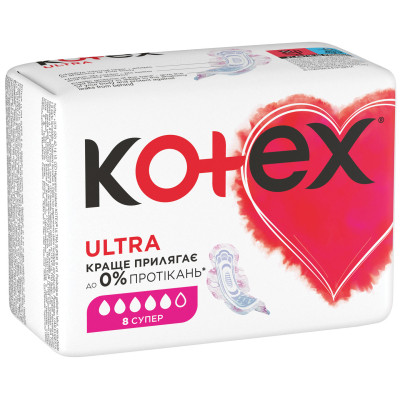 Гігієнічні прокладки Kotex Ultra Super 8 шт. (5029053542645) Вінниця - фото 3