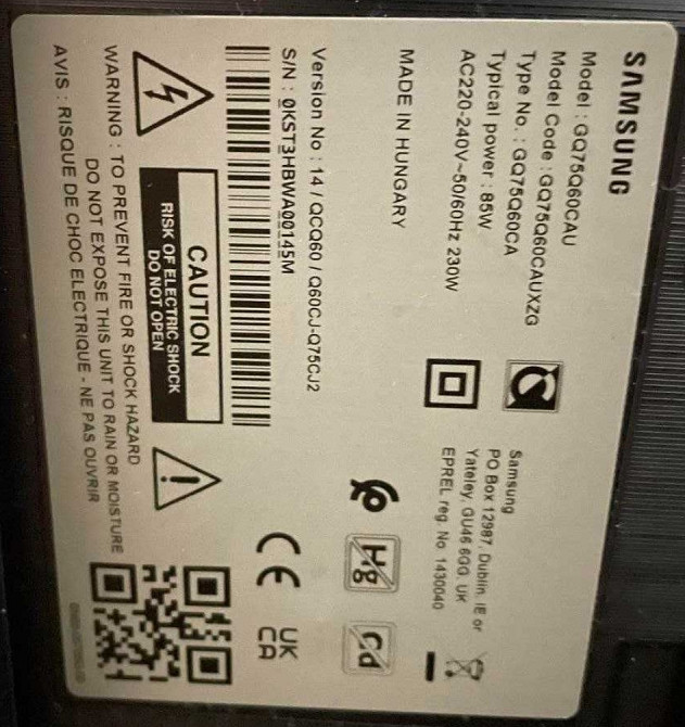 Телевизор Безрамный: 75