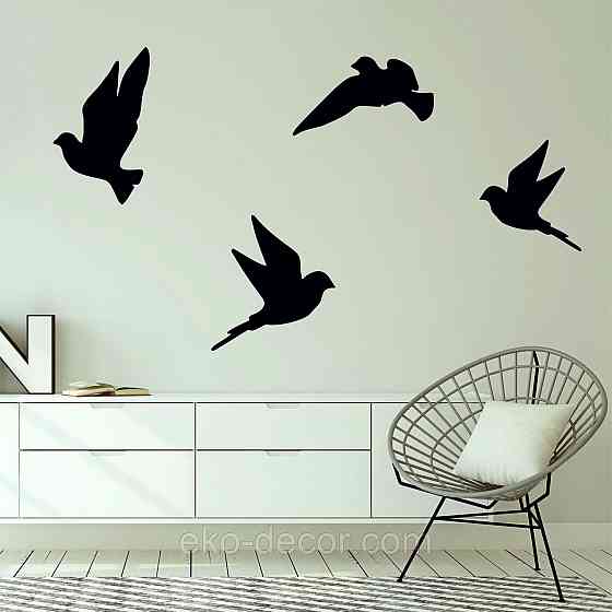 Декоративное настенное Панно «Птичка» Декор на стену(цена за 1шт) Киев