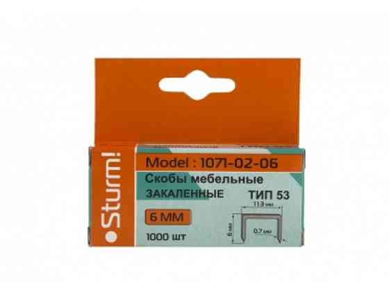 Скоби для степлера 6 мм, тип 53 Sturm 1071-02-06 (читувати опис) Рівне