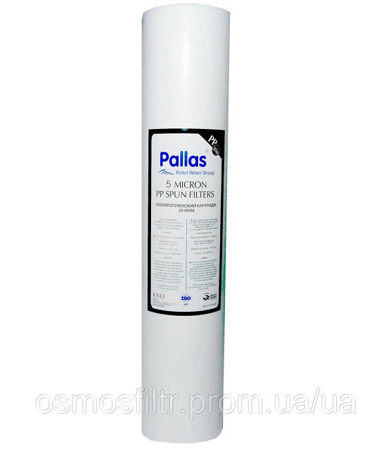 Картридж зі спіненого поліпропілену Pallas 4.5х20" 5 мкм 20BB (PO-20BB5) Київ - фото 1