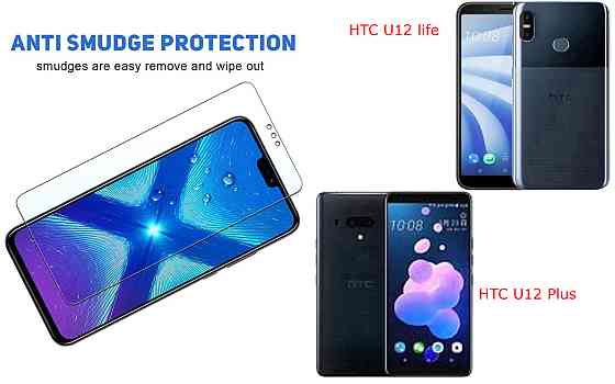 Защитное стекло NeoGlass для HTC U12 life, U12 Plus – ультрапрозрачное и устойчивое Киев