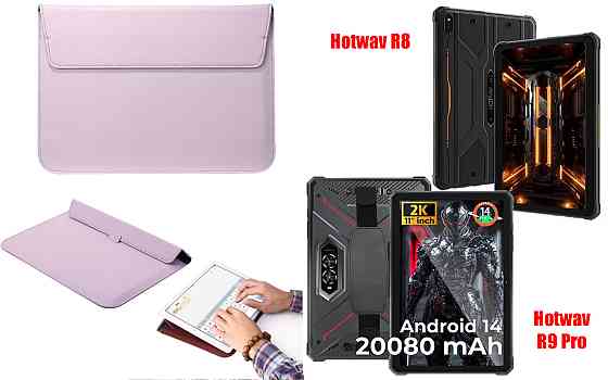 Чохол-конверт VitoCase для Hotwav R8, Hotwav R9 Pro, з функцією підставки для планшета Фіолетовий Київ