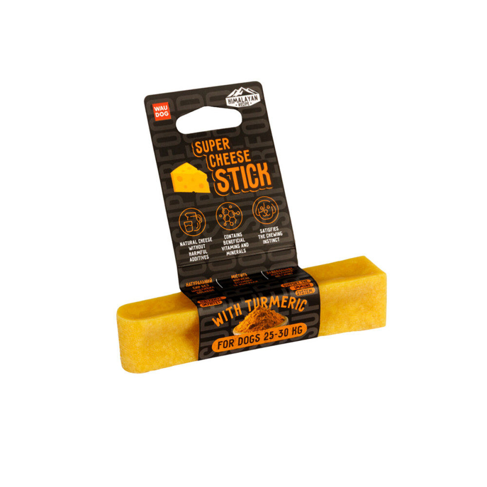 Добриво Tetra PlantaMin для зелених акваріумних рослин з залізом 100 мл на 400 л Київ - фото 4