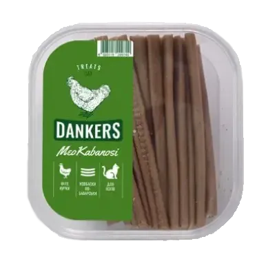 Ласощі для домашніх тварин MeoCubes Курячі ковбаски по-баварськи для котів 100 г Вінниця