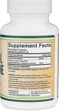 Липосомальный глутатион Double Wood Supplements Liposomal Glutathione 500 mg 60 capsules Луцк