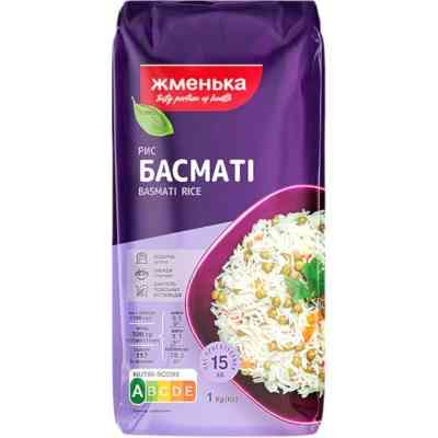 Крупа Жменька Рис Басмати 1 кг (4820038700149) Винница