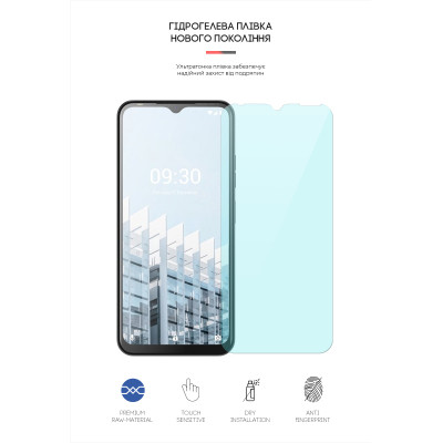 Плівка захисна Armorstandart Anti-Blue TECNO Pop 6 Pro (BE8) (ARM64823) Вінниця - фото 2