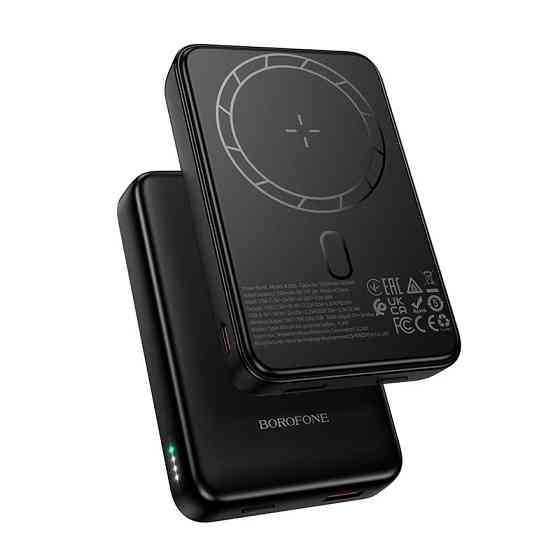 Павербанк 10000 mAh BOROFONE BJ82A Dawn PD20W быстрая зарядка магнитный power bank повербанк Одесса