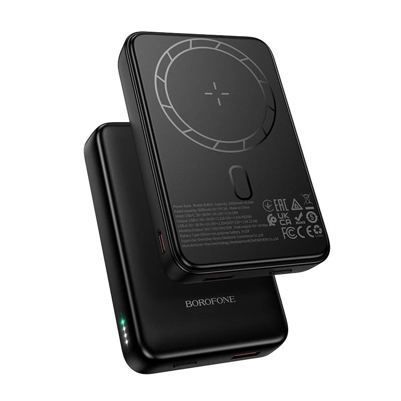 Павербанк 10000 mAh BOROFONE BJ82A Dawn PD20W швидка зарядка магнітний power bank повербанк Одеса - фото 3