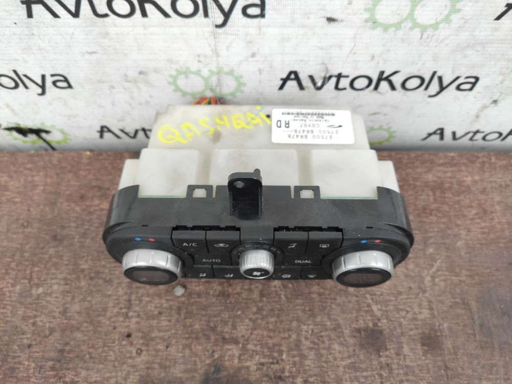 Блок керування клімат-контролем Nissan Qashqai 2010-2013 (27500BR47B) Ковель - фото 2