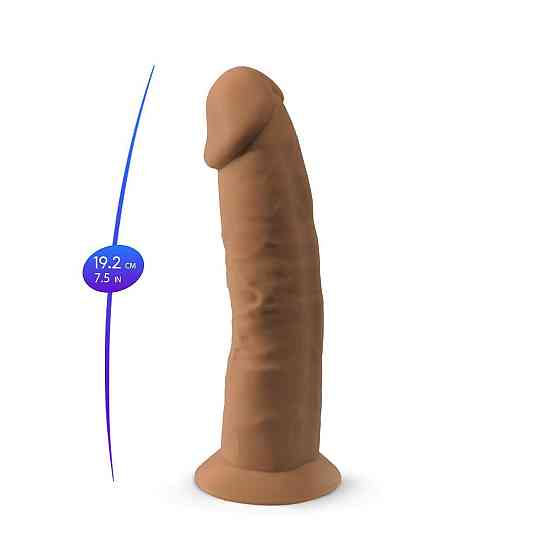 Фалоімітатор SilexD Henry Caramel (MODEL 2 size 7.5in), двошаровий, силікон + Silexpan, діаметр 4,8 см Sex Aura Київ