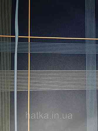 Шпалери вінілові Lutece Bensimon геометрія смуги квадрати блакитні білі жовті зелені на темно-синьому Київ