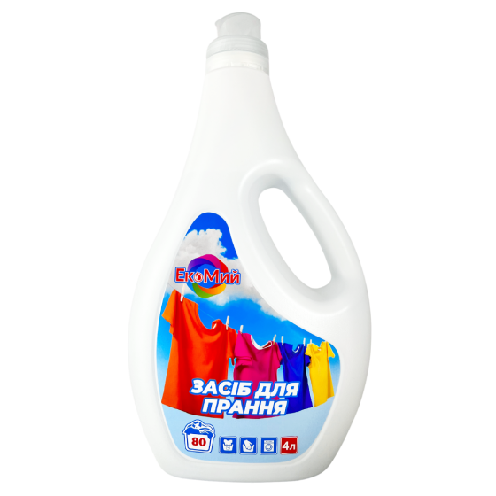 Универсальное средство для стирки Екомый, 4л Павлоград