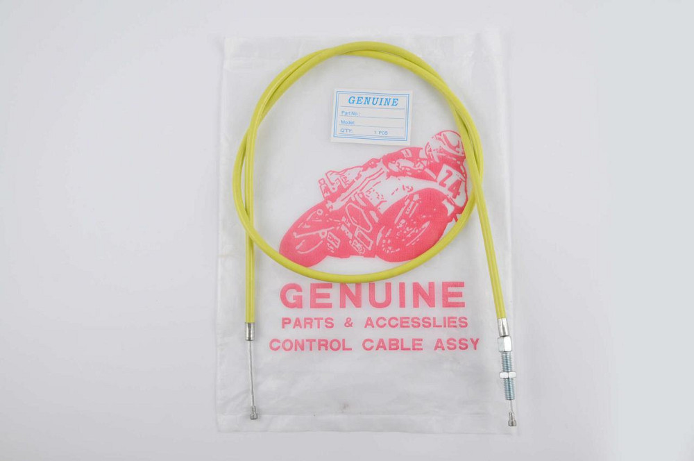 Трос сцепления мотоблок 190N/195N (130 см, , желтый) Мукачево - изображение 1