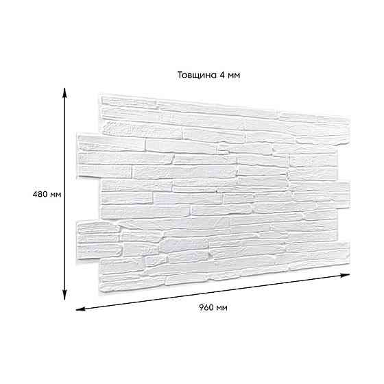 Декоративная ПВХ панель 960х480х4мм SW-00001840 Днепр