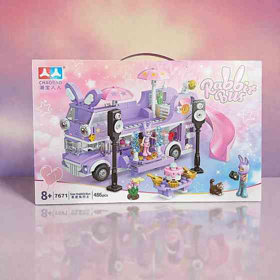 Великий дитячий конструктор Rabbit Bus для дівчинки, конструктор автобус кролика рожевий для дівчаток, у коробці ( 25335 ) Харків