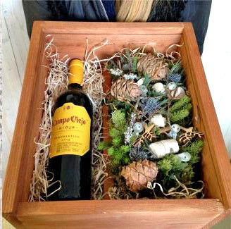 Подарочная коробка 