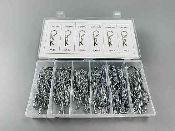 Набір шплінтів типу R метричних 150 шт. Пружинний штифт (6 різновидів шплінтів в одному наборі) Мукачево