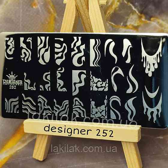 Пластина 252 для стемпінгу Designer Professional (12х6см) Херсон