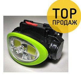 Налобний тактичний ліхтарик з лазером BL-0520 COB Полтава - фото 1