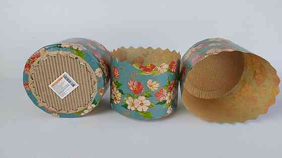 Форми для Пасок 300 гр d110 h85 Квіти 50 шт/пач. Харків