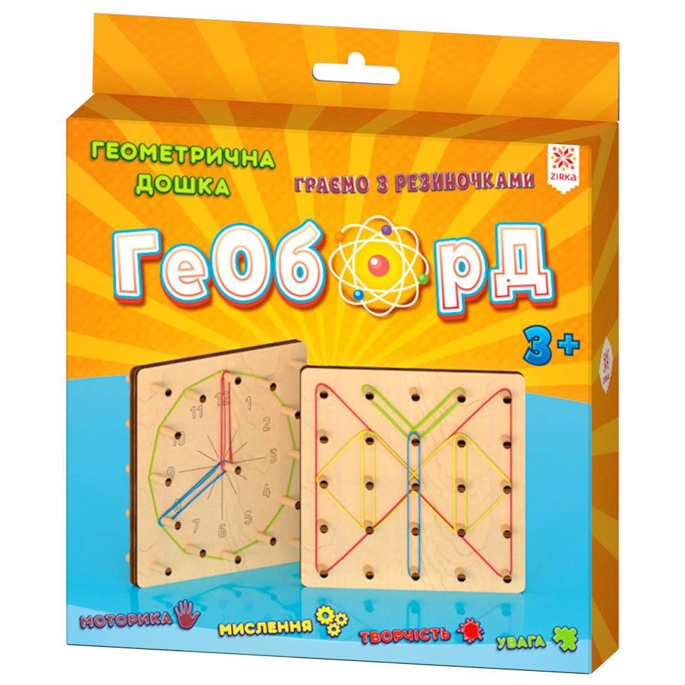 Настільна гра "Zirka""Загін нестримних. Військові шляхи" 10+, 154837, шт Київ - фото 1