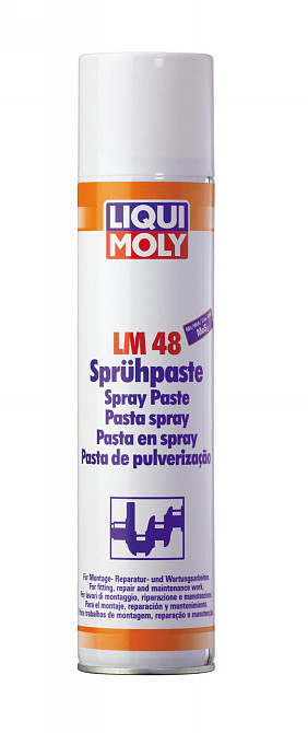LIQUI MOLY 3045 LM 48 Spray Paste — Монтажна паста-спрей з MoS₂ | Захист деталей від зношування, прикипання та корозії Ковель - фото 1