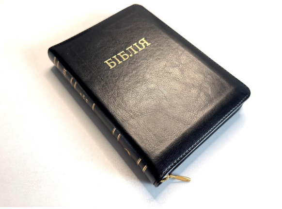 Біблія замінник шкіри, індекси, переклад Івана Огієнка 12/18 Київ - фото 1