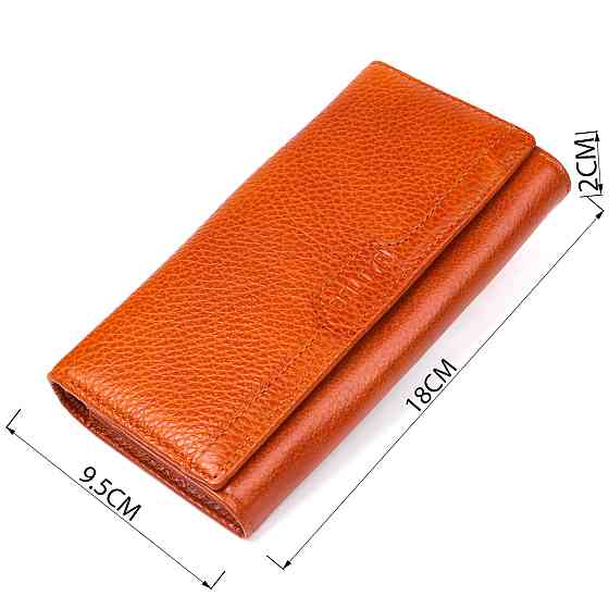 Гаманець горизонтальний жіночий шкіряний Помаранчевий (BALIYA) Київ