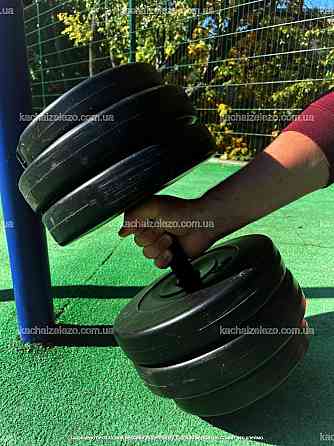 Гантелі набірні 2 по 25 кг з ABS покриттям Гантелі, гирі, штанги та диски бітумні Київ