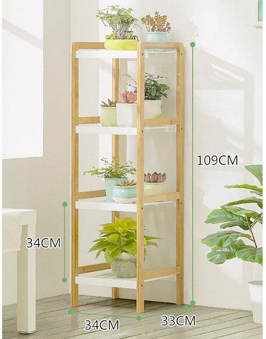 Підставка для квітів "Бестейрос 4" бланже-зефір Миколаїв - фото 3