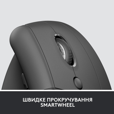 Мышка Logitech Lift Vertical Ergonomic Wireless/Bluetooth for Business Graphite (910-006494) Винница - изображение 10