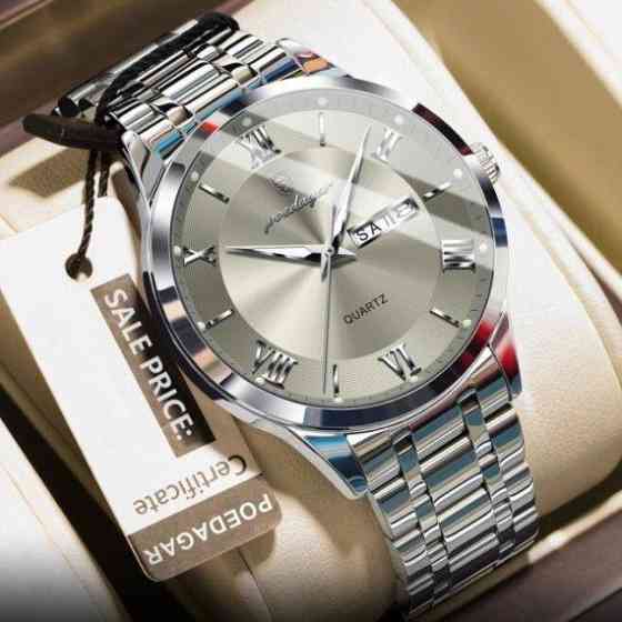 Годинник чоловічий наручний Poedagar Berlin Nylon Creamy (2 ремінці) Київ