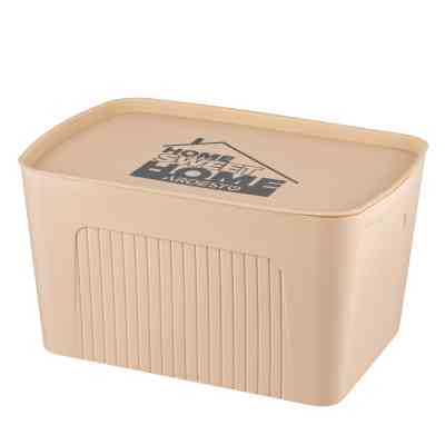 Контейнер для хранения Ardesto С крышкой Бежевый 23 л (ARHC2523B) Винница