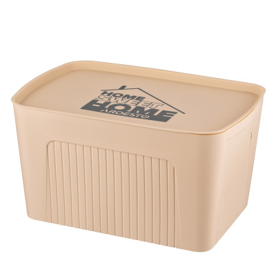 Контейнер для хранения Ardesto С крышкой Бежевый 23 л (ARHC2523B) Винница - изображение 1