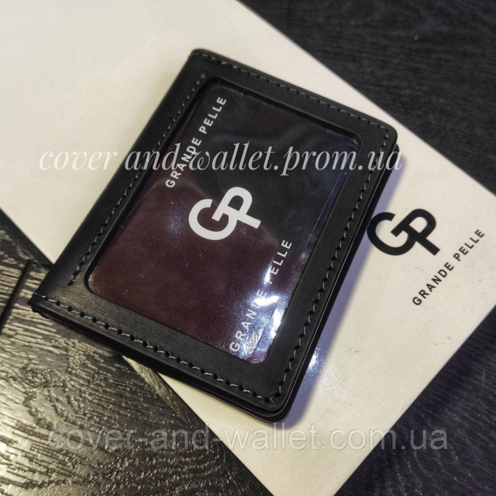 Кожаная обложка на права ID паспорт с клапаном Grande Pelle Киев - изображение 4