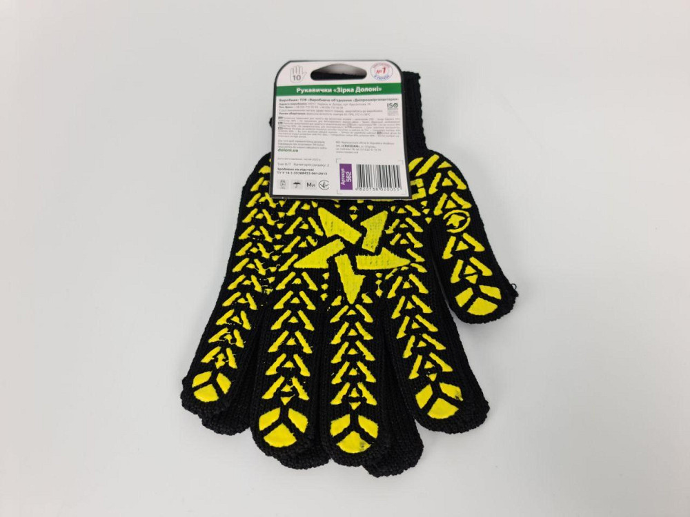 Господарські рукавички щільні 7 кл/5н зірка чорна "Doloni арт.562" (10 пар) Харків - фото 3