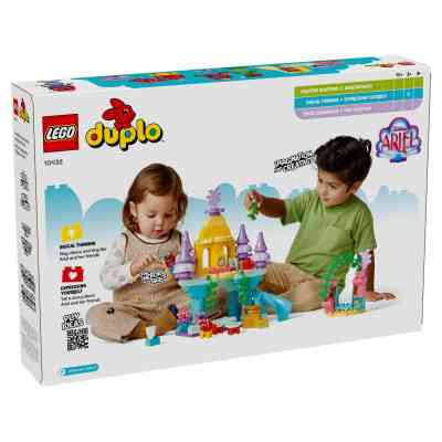 Конструктор LEGO DUPLO Disney Волшебный подводный дворец Ариэль (10435) Винница