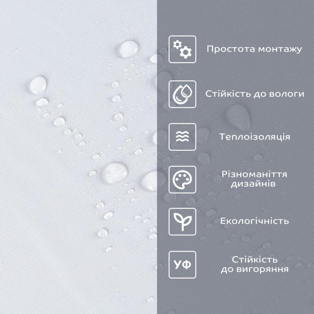 Самоклеюча вініловая плитка в рулоні 600х3000х2мм Біле полотно Мат SW-00002032 Київ - фото 5