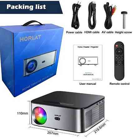 Проєктор HORLAT T09 Android 4K (2Gb.RAM + 32Gb. ROM ) Київ