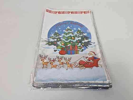 Упаковка новогодняя для конфет и подарков (25*40) №20 Мerry christmas (100 шт) Харьков