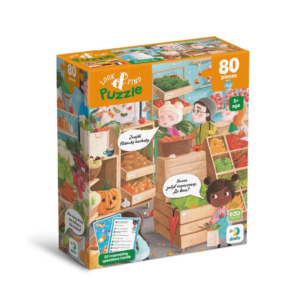 Дитячий пазл Шукай та знаходь "Дарунки осені" 300666, 80 елементів Вінниця - фото 1