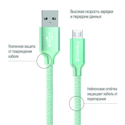 Дата кабель USB 2.0 AM to Micro 5P 1.0m mint ColorWay (CW-CBUM002-MT) Вінниця - фото 2