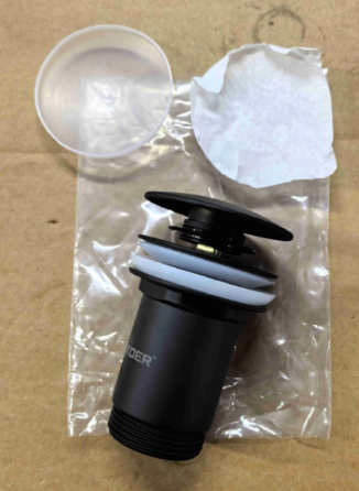 Донный клапан для раковины Koer PW-08-05 1 1/4'' без перелива автоматический СLICK-СLACK (Цвет черный) (KR5789) Киев